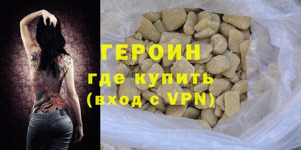 mdma Волосово